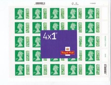 DATA MATRIX BARCODE GENUINE